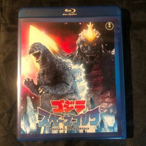 ゴジラvsスペースゴジラ 60周年記念版 Blu-ray ea