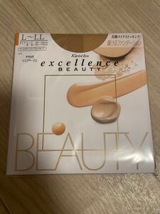 送料込み　新品　excellence 美脚メイクストッキング履けるファンデーション　L〜LLピュアベージュオールサポートタイプ　