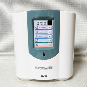 Humanwater HU-88 continuation type electrolysis aquatic . vessel Humanwaterhyu- man water water ionizer water filter HU-8