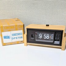 未使用 長期保管品 1976年当時物 SEIKO DP670B セイコー パタパタ時計 木製パタパタ時計 目覚まし時計 置き時計 DP670B 通電動作確認済み_画像1