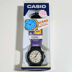 未使用保管品 当時物 CASIO ILLUMINATOR MW-57 カシオ イルミネーター MW-57 動作未確認 現状品