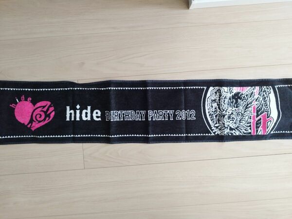 hide Birthdayタオル