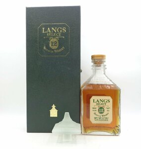 【1円】～ LANGS SELECT 12年 ラングス セレクト 12年 クリスタル デキャンタ スコッチ ウイスキー 1000ml 43％ 箱入 替栓 X269941