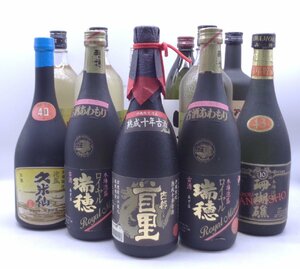 【同梱不可】1円スタート 焼酎 等 12本セット 首里 瑞穂 珊瑚礁 久米仙 等 古酒 X265808