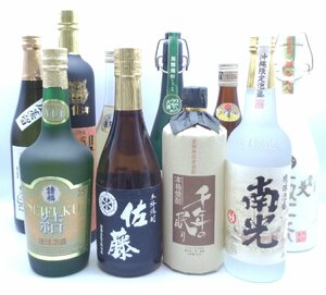 【同梱不可】1円スタート 焼酎 等 10本セット 佐藤 黒 千年の眠り 多良川 等 古酒 Q015138