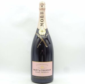 同梱不可【1円】～マグナムボトル MOET & CHANDON IMPERIAL モエ エ シャンドン ロゼ アンペリアル ブリュット シャンパン 1500ml G23839