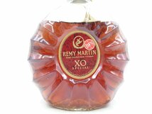 【1円】～ REMY MARTIN XO SPECIAL レミーマルタン スペシャル コニャック ブランデー 未開封 700ml ※液面低下 Z049567_画像5