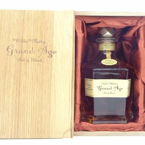 NIKKA WHISKY GRAND AGE ニッカ ウイスキー グランドエイジ 国産 660ml 45％ 箱入 未開封 古酒 P032364の画像1