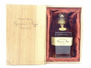 NIKKA WHISKY GRAND AGE ニッカ ウイスキー グランドエイジ 国産 660ml 45％ 箱入 未開封 古酒 P032364