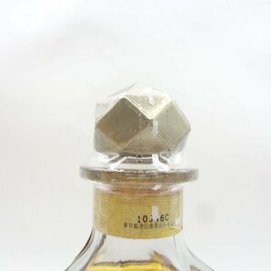 NIKKA WHISKY GRAND AGE ニッカ ウイスキー グランドエイジ 国産 660ml 45％ 箱入 未開封 古酒 P032364の画像8