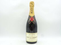 MOET & CHANDON IMPERIAL モエ エ シャンドン アンペリアル ブリュット シャンパン 未開封 古酒 750ml P032198_画像1