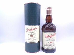 GLENFARCLAS 21年 グレンファークラス シングル ハイランド モルト スコッチ ウイスキー 700ml 43％ 古酒 未開栓 P032527