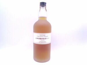 SUNTORY サントリー 山崎 ピュアモルト ウイスキー 山崎蒸留所秘蔵モルト 700ml 43% 古酒 未開栓 X261863