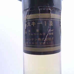 BLACK OCEAN WHISKY ブラック オーシャン ウイスキー 1級 三楽 740ml 40度 古酒 未開栓 Q010546の画像8