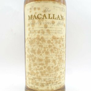 【同梱不可】The MACALLAN 25年 ザ マッカラン アニバーサリーモルト 1965 シングルモルト スコッチウイスキー 750ml 43% 木箱入 X268530の画像6