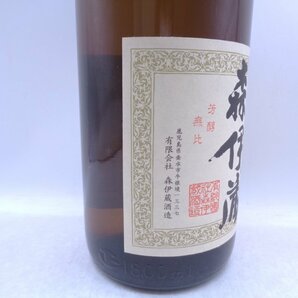 森伊蔵 本格焼酎 かめ壺焼酎 芋焼酎 1800ml 一升 25度 未開封 古酒 Q013939の画像5