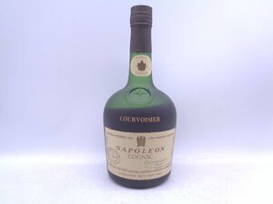 1円～ COURVOISIER クルボアジェ ナポレオン 旧ラベル コニャック ブランデー 700ml前後 容量度数記載なし 古酒 未開栓 液面低下 G25523