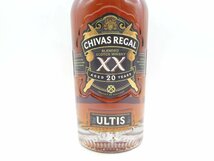 CHIVAS REGAL ULTIS XX 20年 シーバス リーガル アルティス 20年 スコッチ ウイスキー 箱入 未開封 古酒 700ml 40％ P032600_画像6