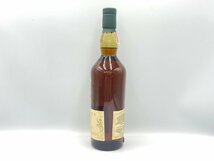 ST【同梱不可】 LAGAVULIN ラガヴーリン 16年 箱有 700ml 43% 未開栓 古酒 Z053635_画像2