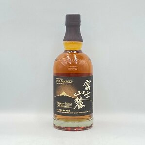 ST【同梱不可】 KIRIN WHISY キリン ウイスキー 富士山麓 シグネチャー ブレンド 国産 ウイスキー 700ml 50% 未開栓 古酒 Z044793の画像1