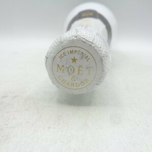 【1円】～ MOET & CHANDON ICE IMPERIAL DEMI-SEC モエ エ シャンドン アイス アンペリアル ドゥミセック シャンパン 750ml Q010028の画像9