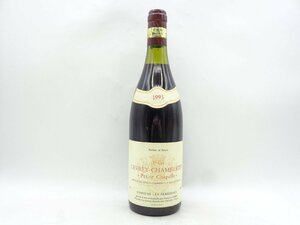 【1円】～ GEVREY-CHAMBERTIN 1er Cru 1993 Petite Chapelle ジュヴレ シャンベルタン プルミエ クリュ プティット シャペル B67434