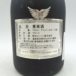 【1円】～ ANGEL CHAMPAGNE WHITE エンジェル ホワイト シャンパン ブラックボトル シルバーラベル 750ml 12.5％ X269436の画像6