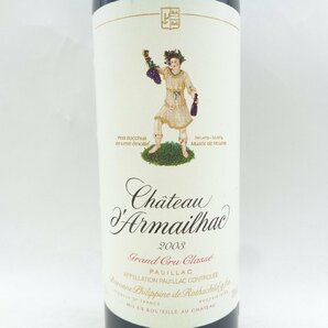 【1円】～Chateau d'Armailhac 2003 シャトー ダルマイヤック グラン クリュ ポイヤック 赤ワイン G25677の画像5