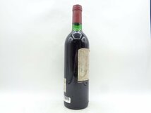【1円】～GRAND VIN DE CHATEAU LATOUR 1983 グラン ヴィン シャトー ラトゥール 赤ワイン B67335_画像4