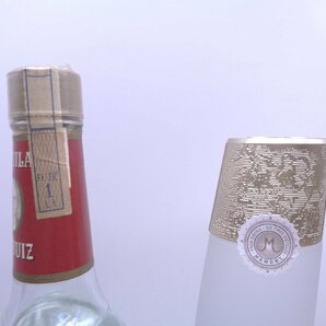 【同梱不可】1円スタート 世界のお酒 10本セット(ミニボトル含) 古井貢酒 等 古酒 B67439の画像5