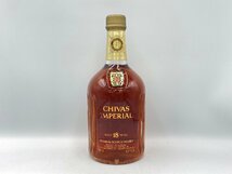 ST【同梱不可】CHIVAS IMPERIAL 18年 シーバス インペリアル スコッチ ウイスキー 700ml 43% 未開栓 古酒 Z053607_画像2