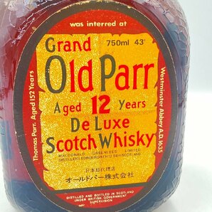 ST【同梱不可】 oldparr オールドパー 12年 デラックス スコッチ ウイスキー特級 750ml 43% 未開栓 古酒 Z052297の画像7