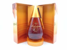 Ballantine's PURITY バランタイン 20年 プリティ ピュアモルト スコッチ ウイスキー 箱入 未開栓 古酒 500ml 43% X269237_画像1