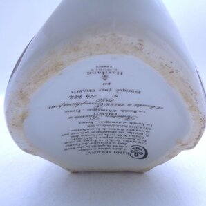 1円～ シャボー XO グース 白 陶器 アルマニャック ブランデー 古酒 未開栓 汚れ有 G25983の画像3