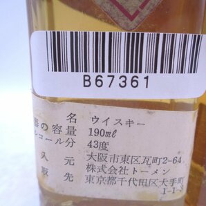 1円～ 2本セット ジョニーウォーカー レッドラベル 190ml前後 コルク栓ボトル×1 スコッチ ウイスキー 古酒 G25927.B67361の画像9