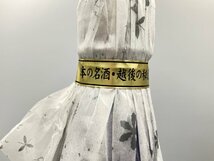 ST【同梱不可】菊姫 山田錦100％ 加賀の露 米焼酎 箱有 1800ml 25% 未開栓 古酒 Z053442_画像9