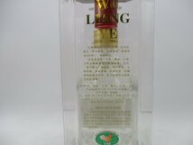 【1円】～ 中国酒 五粮液 ゴリョウエキ WU LIANG YE 500ml 52％ ケース入 古酒 未開栓 B67462_画像6