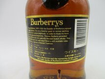 BURBERRYS 20年 バーバリー スコッチ ウイスキー 箱入 未開封 古酒 700ml 40% P32709_画像6