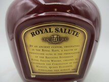 ROYAL SALUTE 21年 ロイヤル サルート ルビー レッド 赤 陶器 スコッチ ウイスキー 700ml 40% 箱入 未開封 古酒 X269660_画像5