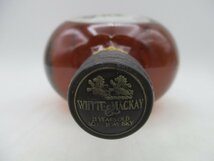 WHYTE＆MACKAY 21年 ホワイト＆マッカイ スコッチ ウイスキー 750ml 43% 箱入 未開封 古酒 X269581_画像7