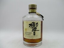 【1円】～ SUNTORY WHISKY サントリー ウイスキー 響 裏ゴールド 金 ラベル 金キャップ 向獅子マーク 箱 750ml ※液漏れ・液面低下 P32748_画像2