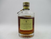 【1円】～ SUNTORY WHISKY サントリー ウイスキー 響 裏ゴールド 金 ラベル 金キャップ 向獅子マーク 箱 750ml ※液漏れ・液面低下 P32748_画像3