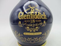 GLENFIDDICH 18年 グレンフィディック 青 ブルー 陶器ボトル シングル モルト スコッチ ウイスキー 700ml 43％ 箱入 未開封 古酒 Q14797_画像4