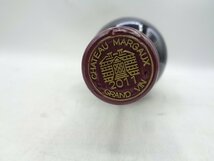 【同梱不可】1円～ CHATEAU MARGAUX 2011 シャトー マルゴー プルミエ グラン クリュ 赤ワイン 750ml 未開封 古酒 Q015090_画像9