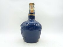 【1円】～ ROYAL SALUTE 21年 ロイヤル サルート ブルー 青 陶器 スコッチ ウイスキー 700ml 箱入 未開封 古酒 G25800_画像3