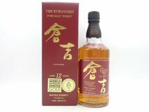 THE KURAYOSHI PURE MALT WHISKY マツイ ピュア モルト ウイスキー 倉吉 12年 700ml 43% 国産 箱入 未開封 古酒 X269727_画像1