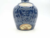 【1円】～ ROYAL SALUTE 21年 ロイヤル サルート ブルー 青 陶器 スコッチ ウイスキー 700ml 箱入 未開封 古酒 G25800_画像6