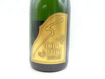 【1円】～ SOUMEI LEOPOLDINE 2020 BRUT ソウメイ レオポルディーヌ ブリュット シャンパン 未開封 古酒 750ml Q015092_画像5