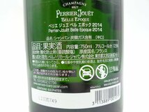 【1円】～ PERRIER JOUET BELLE EPOQUE 2014 ペリエ ジュエ ベルエポック ブリュット シャンパン 未開封 古酒 750ml Q015096_画像6