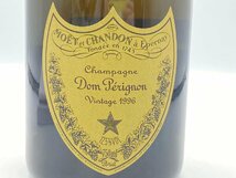 ST【同梱不可】Dom Perignon ドンペリニヨン ドンペリ 1996 750ml 12.5% 1656g ※目減り注意 未開栓 古酒 Z054088_画像9